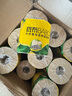 斑布有芯卷紙 4層125克27卷 不堵塞馬桶 衛(wèi)生紙 大分量廁紙卷筒紙 4層125克*27卷 整箱 曬單實拍圖