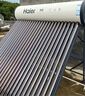 海爾（Haier）太陽能熱水器家用一級能效保溫聚熱環(huán)熱吸比95%WIFI自動上水光電兩用 20管145升S6（3-5人） 曬單實拍圖