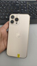 Apple iPhone 13 Pro Max 支持移動聯(lián)通電信蘋果5G 二手手機  國行國行補貼 金色 1T 曬單實拍圖