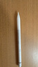 倍思電容筆iPad蘋(píng)果筆【直插/TypeC快充】適用25年P(guān)ro/Air/Mini/iPad11平板觸控觸屏手寫(xiě)筆applepencil 曬單實(shí)拍圖