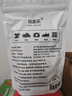 瑞嘉樂硅膠食品干燥劑茶葉書籍衣物保健品寵物糧除濕袋防潮吸濕5g*60包 曬單實拍圖