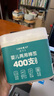 Care1st嬰兒棉簽棉棒挖耳勺 新生兒清潔 螺旋頭+耳勺寶寶專用400支 曬單實拍圖