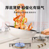 京嚴(yán)炒鍋超輕陶瓷不粘鍋家用炒菜鍋無煙不沾平底鍋具電磁爐燃?xì)鈱Ｓ?【適用3-6人】天然陶瓷覆層 32cm 輕巧鍋身｜光滑易潔｜磁爐通用 曬單實(shí)拍圖