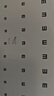 豐帆 加厚PVC材質(zhì)標準視力表墻貼新國標E字C型水蘋果幼兒園兒童對數(shù)學(xué)校掛圖測試卡通版款3米5米眼科 新版國標E字 （6張起包郵） 送不干膠 曬單實拍圖