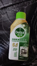滴露（Dettol）洗衣機清洗劑金裝版250ml檸檬*2+松木*2洗衣機深度清潔劑除垢殺菌 曬單實(shí)拍圖