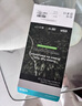 億色【2片】適用iphone15promax防窺鋼化膜蘋果15promax鋼化膜防窺防偷窺偷看玻璃隱私保護(hù)手機(jī)前膜 曬單實拍圖