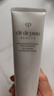 肌膚之鑰（CPB）洗面奶 cpb凈采潔面膏125ml 面部清爽控油洗面奶護膚禮物 cpb洗面奶滋潤型125ml*2 曬單實(shí)拍圖