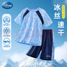 迪士尼男童夏季運(yùn)動(dòng)套裝新男孩冰絲短袖短褲兩件套夏PBZPL3131 淺藍(lán) 140 曬單實(shí)拍圖