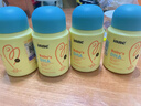 Inne因你嬰幼兒dha兒童藻油DHA軟膠囊30粒*4瓶0歲可吃 曬單實(shí)拍圖
