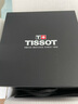 天梭（TISSOT）手表 卡森臻我系列女表 瑞士石英女士皮帶腕表商務(wù)表畢業(yè)禮物 曬單實(shí)拍圖