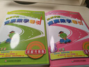 高思學(xué)校競(jìng)賽數(shù)學(xué)導(dǎo)引 三年級(jí)（詳解升級(jí)版）新概念?yuàn)W林匹克數(shù)學(xué)叢書 曬單實(shí)拍圖