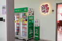 哈哈零獸自動售貨機(jī) 自助販賣機(jī) 制冷 飲料 零食 售賣機(jī) 24H無人售貨機(jī) 掃碼開門柜 1100L掃碼制冷雙開門柜 (全功能款)售賣機(jī) 曬單實(shí)拍圖