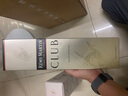 人頭馬（Remy Martin） CLUB 特級干邑 40度 白蘭地 1000ml 1號會員店 曬單實拍圖