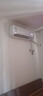 海爾（Haier） 空調(diào)掛機(jī)1.5匹巨省電 新一級(jí)變頻 冷暖兩用 內(nèi)外機(jī)自清潔 壁掛式臥室家用大風(fēng)量 1.5匹 一級(jí)能效 WIFI智能控溫 曬單實(shí)拍圖
