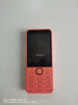諾基亞（NOKIA）220 4G 移動聯(lián)通電信全網(wǎng)通 2.8英寸雙卡雙待 直板按鍵手機(jī) 老人老年手機(jī) 學(xué)生手機(jī) 橘色 曬單實拍圖