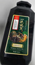 染發(fā)膏100%天然純植物染發(fā)劑無刺激不沾頭皮一洗黑正品男女士專用 自然黑*1【天然植物 健康染發(fā)】 曬單實拍圖