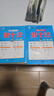 幼小銜接教材全套一日一練 （4冊） 輕松上小學 湊十法+借十法+平十法+破十法 大開本 適合幼兒園大班學前教育入學準備練習冊 曬單實拍圖