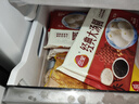 三全三全湯圓450經(jīng)典大湯圓黑芝麻豆沙山楂八寶元宵甜品水煮湯圓4袋 黑芝麻450gx4袋 曬單實(shí)拍圖