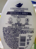 多芬深層營(yíng)潤(rùn)美膚沐浴露1000g 滋養(yǎng)肌膚 持久留香 男女士通用 曬單實(shí)拍圖