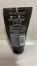 旁氏（POND'S）竹炭控油凈透潔面乳150g 氨基酸洗面奶男女去角質(zhì) 曬單實(shí)拍圖