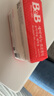 保寧（B&B）嬰幼兒尿布洗衣皂兒童洗內(nèi)衣內(nèi)褲肥皂寶寶專用香皂【200g*4塊】 曬單實拍圖