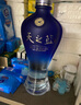 洋河 藍(lán)色經(jīng)典 天之藍(lán) 52度 480ml*2瓶 禮盒裝 綿柔濃香型白酒  曬單實拍圖