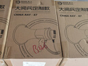 雷公王CR-87 50W大功率喇叭擴音器揚聲器手持喊話器錄音240秒宣傳USB高音喇叭官方標配+2600毫安鋰電池 曬單實拍圖