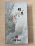 美真香松塔香檀香芽莊沉香龍涎鵝梨帳中香線香家用室內(nèi)熏香 150g約300支 曬單實(shí)拍圖
