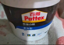 百得（Pattex）德國(guó)漢高熊貓白膠白乳膠木工膠手工家具地板修復(fù)強(qiáng)力膠3.5kg白色 曬單實(shí)拍圖