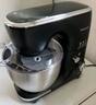 飛利浦（PHILIPS）廚師機(jī) 家用多功能全自動(dòng)和面機(jī) 5L大容量智能攪拌揉面機(jī)打蛋器料理機(jī)烘培好幫手廚師機(jī) HR7922/90 曬單實(shí)拍圖