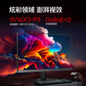 AOC 27英寸 180Hz FastIPS 快速液晶1ms  HDR 低藍光不閃 MBRSync游戲電競電腦顯示器 新戰神27G41E 曬單實(shí)拍圖
