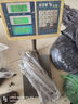 棠鮮生帶魚 精品海釣帶魚 新鮮特大整條帶魚禮盒整箱 海鮮禮 5斤裝（半斤一條） 曬單實(shí)拍圖