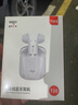 愛國者T20無線藍(lán)牙耳機(jī)半入耳式超長續(xù)航 觸控運(yùn)動游戲耳機(jī) 適配蘋果小米華為手機(jī) 曬單實(shí)拍圖