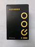 vivo iQOO120W Type-C閃充套裝 iQOO13充電器Z9充電器適用于iqoo小米華為榮耀OPPO手機筆記本電腦i通用 曬單實拍圖