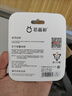 芯晶彩 手機(jī)U盤(pán) Type-C USB3.2雙接口手機(jī)電腦兩用雙頭高速優(yōu)盤(pán)車(chē)載音響通用（刻字企業(yè)定制LOGO批發(fā)） 標(biāo)配版（Type-C接口手機(jī)電腦兩用） 32GB 曬單實(shí)拍圖