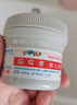屁屁樂（PiPiLe） 嬰兒護臀霜 寶寶護臀膏油 PP樂寶寶紅屁屁霜  新老包裝隨機發(fā)貨 60g 1瓶 護臀霜 曬單實拍圖