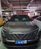 車(chē)麗友適配長(cháng)安CS75plus腳墊pro TPE腳墊【全包門(mén)檻】+慕絨絲黑（耐臟耐磨） 長(cháng)安CS75plus四代（25款-至今） 曬單實(shí)拍圖