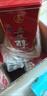 五糧液 五糧醇紅淡雅鐵盒 濃香型白酒 50度 500mL 2瓶 曬單實(shí)拍圖