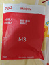 貓人（MiiOW）夏季薄款牛仔褲男冰絲修身直筒男褲新款潮牌彈力男士長褲子春夏 藍色 36 曬單實拍圖