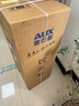 奧克斯（AUX） 飲水機(jī)下置式家用立式溫?zé)嵝涂焖偌訜嵯轮盟帮嬎?旗艦下置式丨YR-5-X-31 溫?zé)嵝?曬單實(shí)拍圖