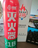 準(zhǔn)航車載滅火器水基家用小型汽轎車商專用便攜式滅火器國家消防3c認(rèn)證 曬單實(shí)拍圖