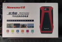 紐曼（Newsmy）【3C認(rèn)證】汽車應(yīng)急啟動(dòng)電源搭電寶汽車用12v車載電瓶充電寶摩托車強(qiáng)啟S400LPLUS戶外電源12000mAh 曬單實(shí)拍圖