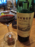 長城（GreatWall）葡萄酒 中糧出品沙城產(chǎn)區(qū)日常配餐暢飲裝 【精選級解百納干紅】整箱6瓶裝 曬單實拍圖
