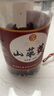 同仁堂北京同仁堂山茱萸生山萸肉果干無(wú)核干囊棗皮泡水泡酒 曬單實(shí)拍圖