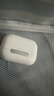 Apple/蘋(píng)果 AirPods Pro (第二代) 搭配MagSafe充電盒 (USB-C) 蘋(píng)果耳機 藍牙耳機 適用iPhone/iPad/Mac 曬單實(shí)拍圖