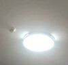 雷士照明LED吸頂燈簡約現(xiàn)代大氣2025年新款主臥室燈圓形陽臺客廳房間燈具 96W *2長90x60[三色無極調(diào)光] 曬單實(shí)拍圖