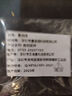 適用華為手環(huán)8充電器9/10底座watch榮耀7/6充電線watchfit2兒童NFC手表6pro電話4x磁吸式5x數(shù)據(jù)線x 白色充電線 適用華為手環(huán)9/10/NFC 曬單實拍圖