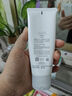 芙麗芳絲 氨基酸洗面奶 100g 溫潤綿密 守護水油平衡 曬單實拍圖