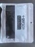 莫代爾 新款薄款冰絲內(nèi)褲男無痕透氣舒適性感透明四角石墨烯男士平角褲衩 黑色x3條裝 XXL 曬單實拍圖