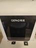 歌派（GEPAD）60mm會(huì)計(jì)憑證自動(dòng)裝訂機(jī)600頁(yè)財(cái)務(wù)裝訂機(jī)電動(dòng)打孔裝訂機(jī)辦公檔案鉚管熱熔裝訂機(jī)文件打孔器 6811 曬單實(shí)拍圖